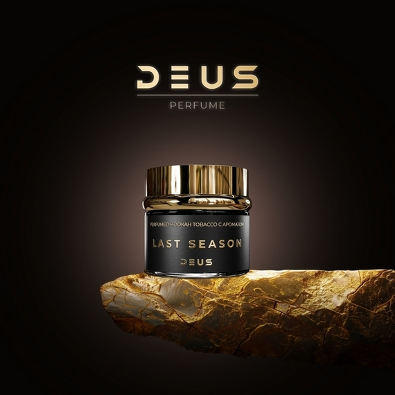 Табак для кальяна Deus Perfume LAST SEASON, 40 гр.