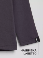 Лонгслив оверсайз кофта для мальчика