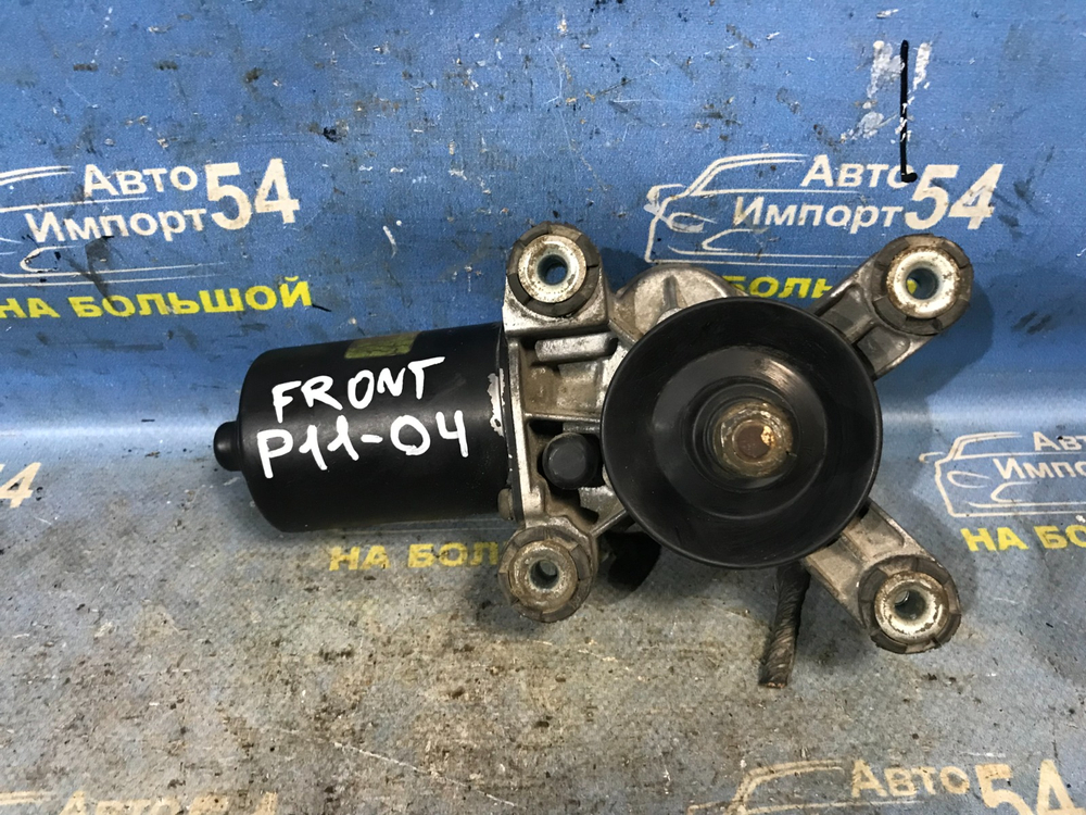 Моторчик переднего дворника NISSAN PRIMERA 1999