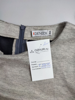 Платье Deniza макси красивое 44 размер