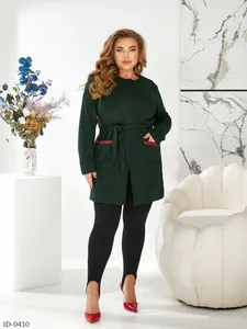 Кардиган ID-0410 Фабрика Моды