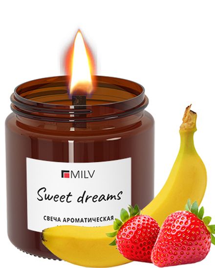 Milv Sweet Dreams Ароматическая свеча, 100мл