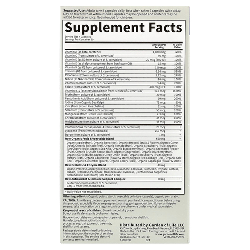 Garden of Life, Vitamin Code, мультивитамины из цельных продуктов для мужчин, 240 вегетарианских капсул