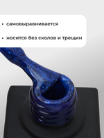 Capellis Цветной гель лак для ногтей 10 мл