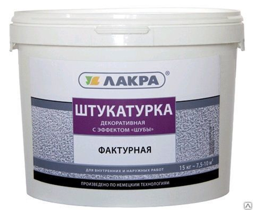 Декор.штукатурка с эф.''под шубу'' белый 15кг (Лакра)