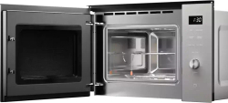 Микроволновая печь Kuppersberg HMW 650 GR C