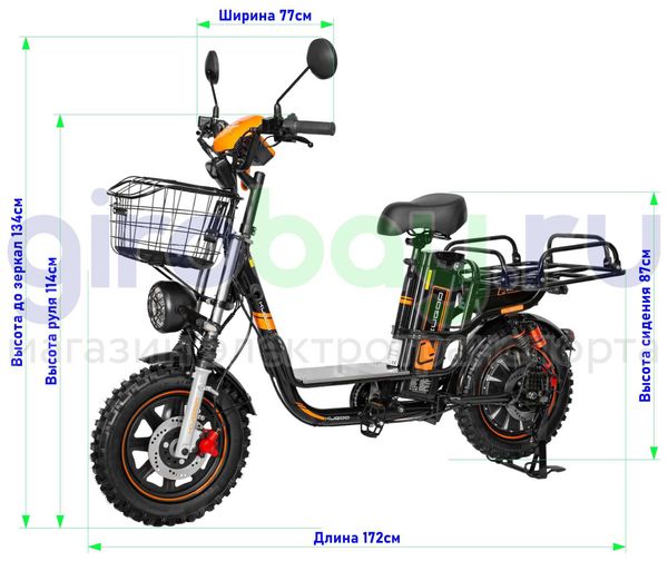 KUGOO KIRIN ZX DUAL 