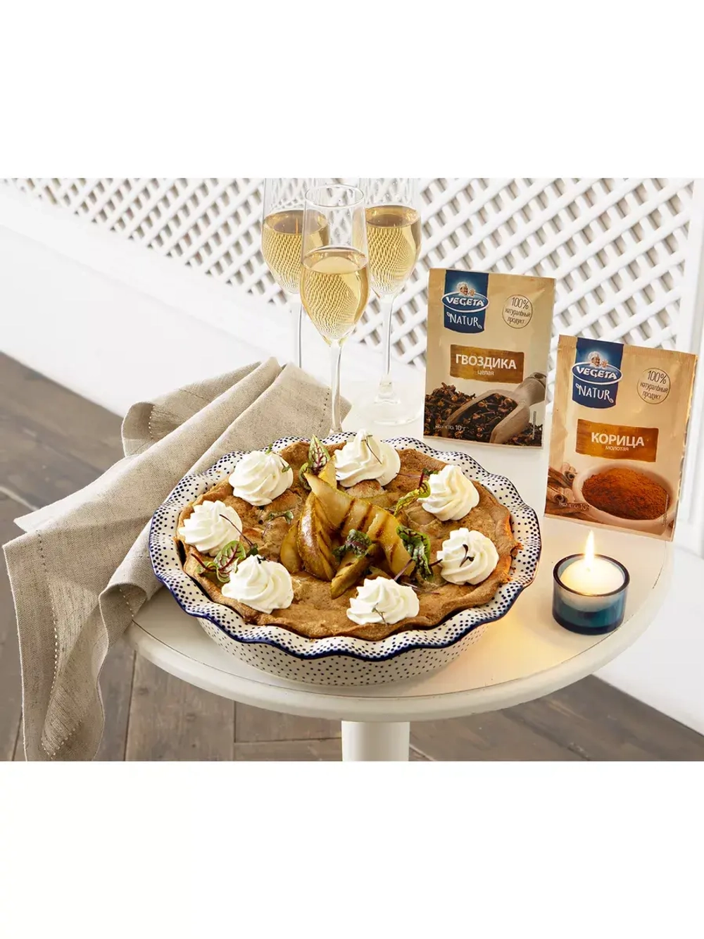 Корица молотая 15 г х 5 шт