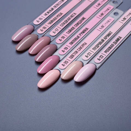 Гель-лак MIO NAILS A-20, Цветок сакуры, 8мл