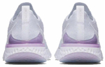 Кроссовки Nike Epic React Flyknit 2 White Pink Foam (Женская размерная сетка)