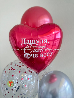 Фонтан из шаров Дашуля