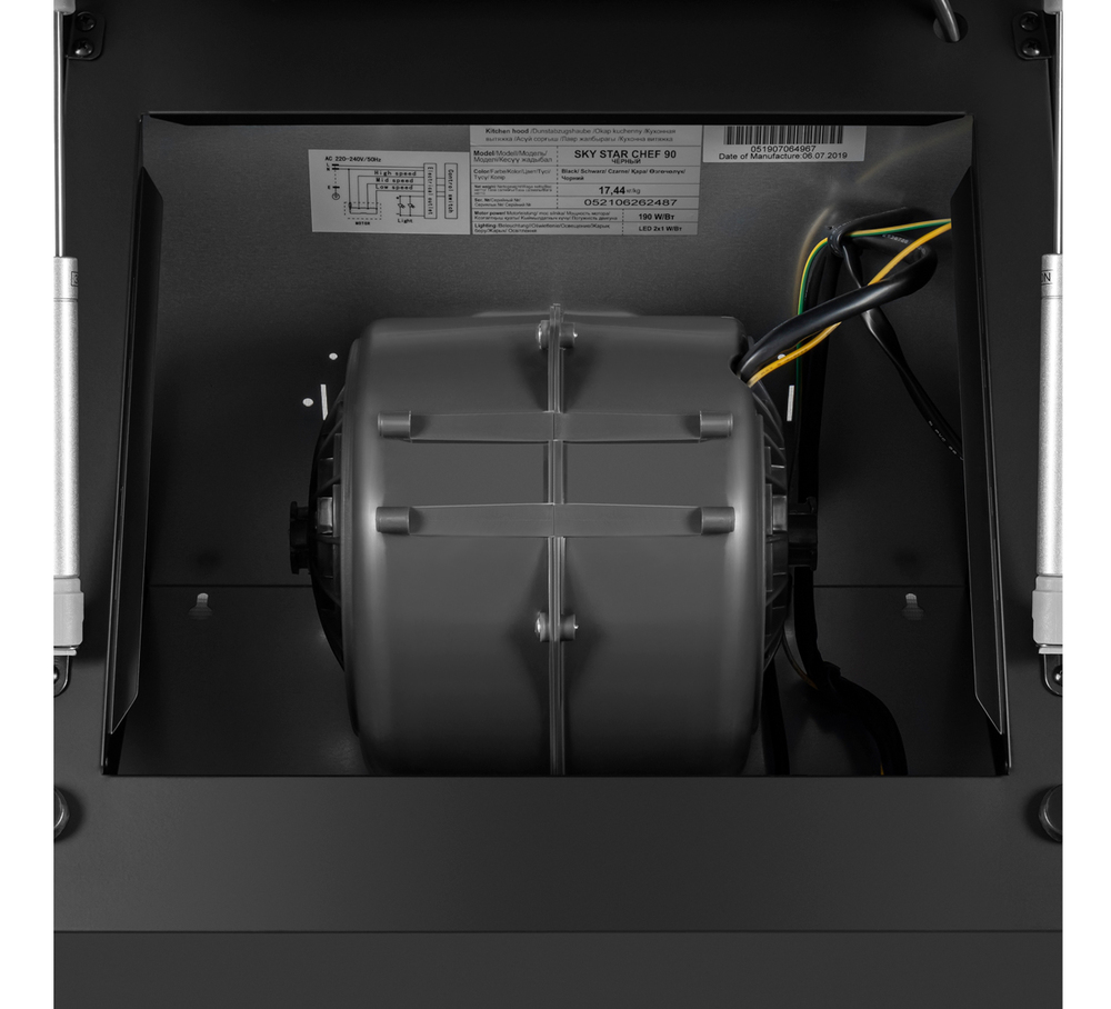 Каминная вытяжка Maunfeld SKY STAR CHEF 90 Glass Black