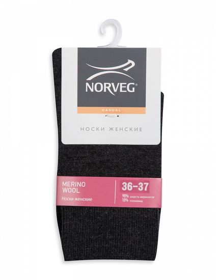 Термоноски женские Norveg Merino Wool 9МWRU-002,черный