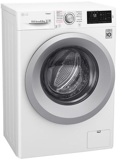 Стиральная машина LG F2J5WS4W
