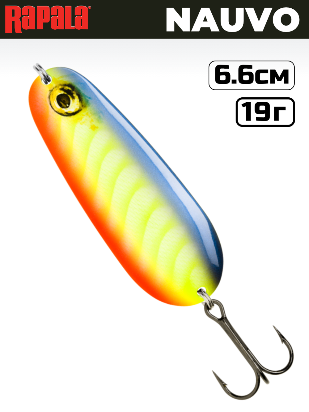 Блесна RAPALA Nauvo NAV19 / 6.6 см, 19 г, цвет HS