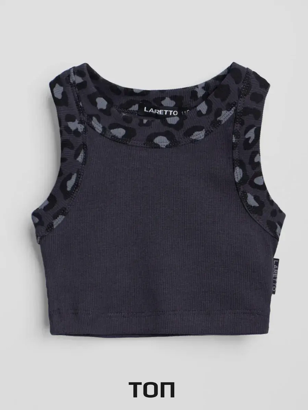 Леопардовый костюм для девочки с шортами