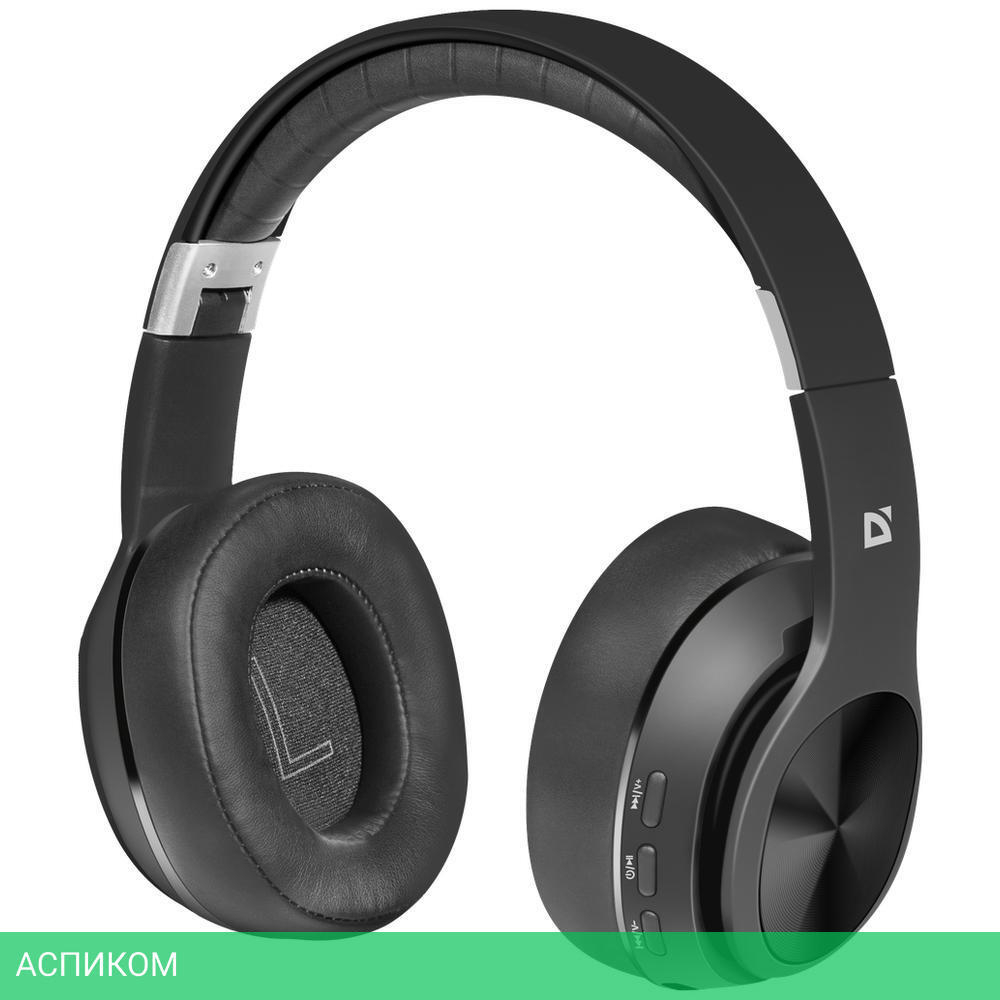 Наушники Defender FreeMotion B540 (63540)