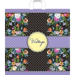 Пакет ПЭ с петлевой ручкой 55+4см(Винтаж) Артпласт (х25) (комплект 25 шт)