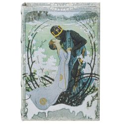 GAEM Шкатулка-книга, L16 W5 H24 см