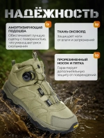 Ботинки ESDY Олива