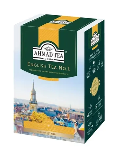 Черный чай с легким ароматом бергамота English Tea №1 200 г
