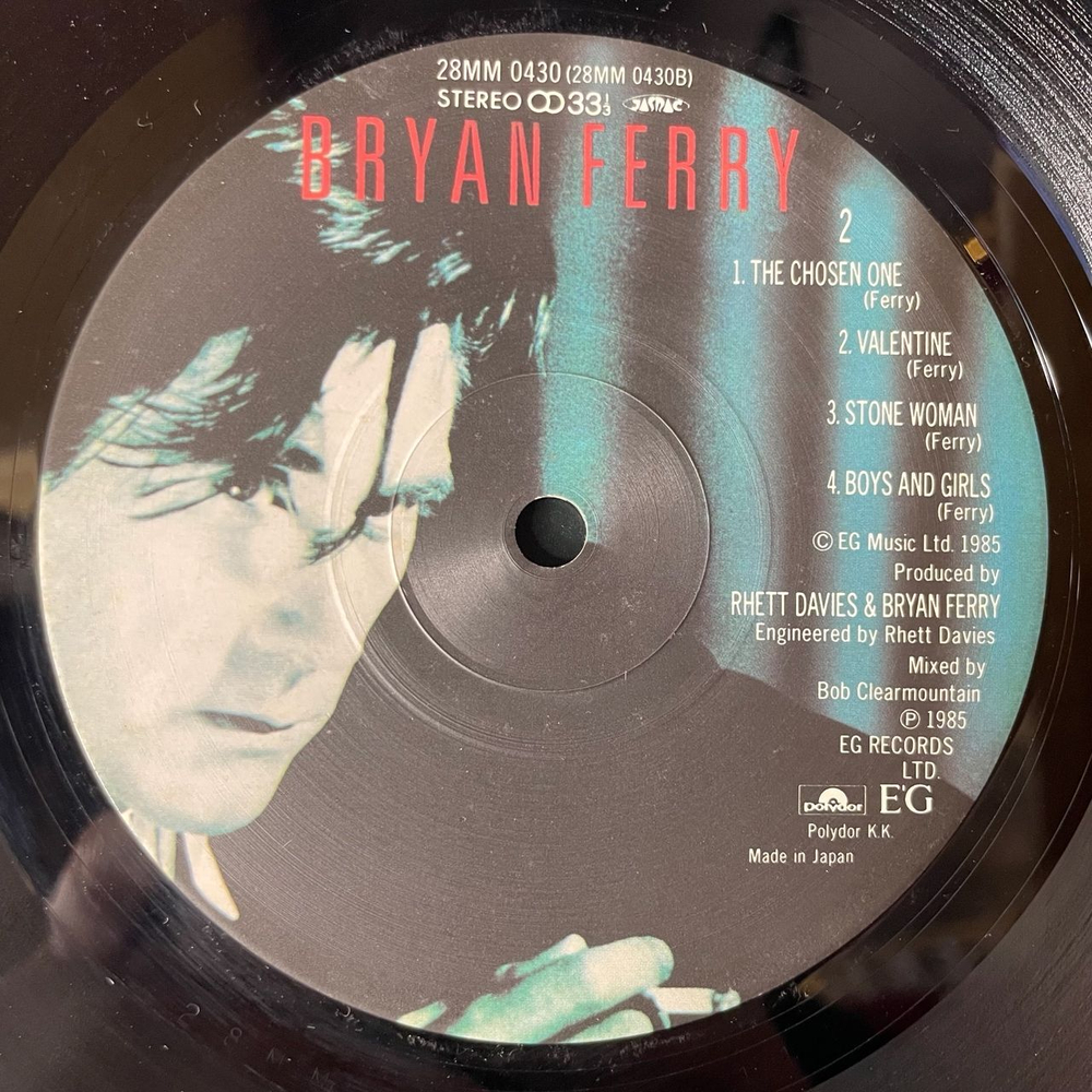 Винтажная виниловая пластинка LP Bryan Ferry Boys And Girls (Japan 1985) (Obi) Stone Woman