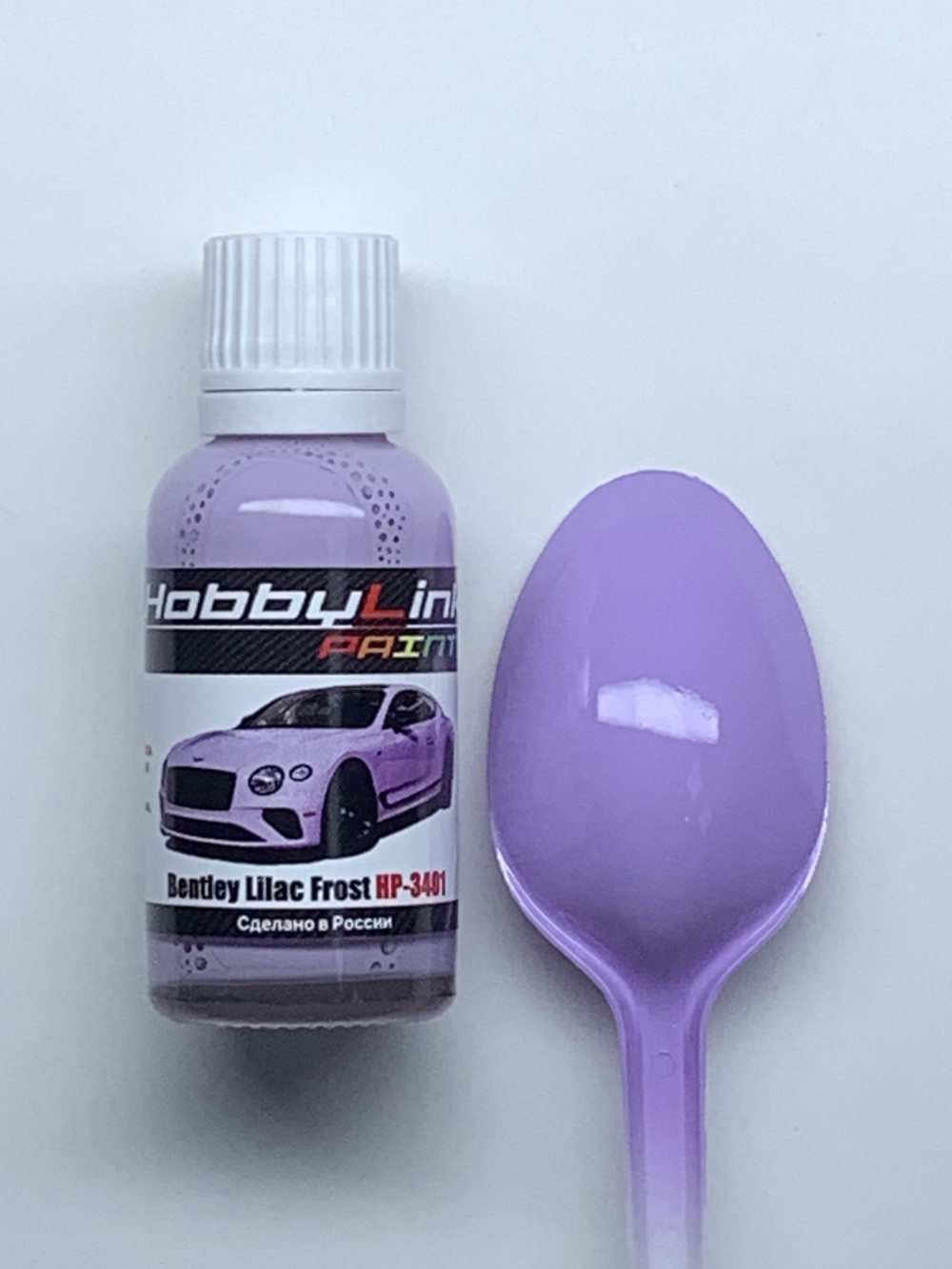 Краска лаковая HobbyLink Bentley Lilac Frost HP-3401