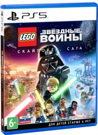 PS5 LEGO Star Wars The Skywalker Saga PPSA-01865 (Русские субтитры)