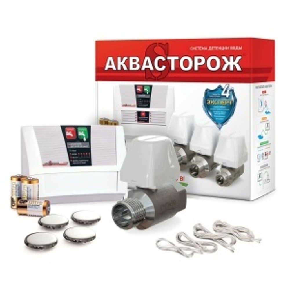 Аквасторож (Эксперт) 2кр-20мм (4 датч) 2м.4м.6м.10м.