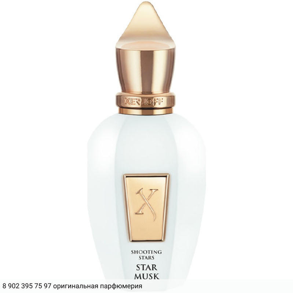 Star Musk