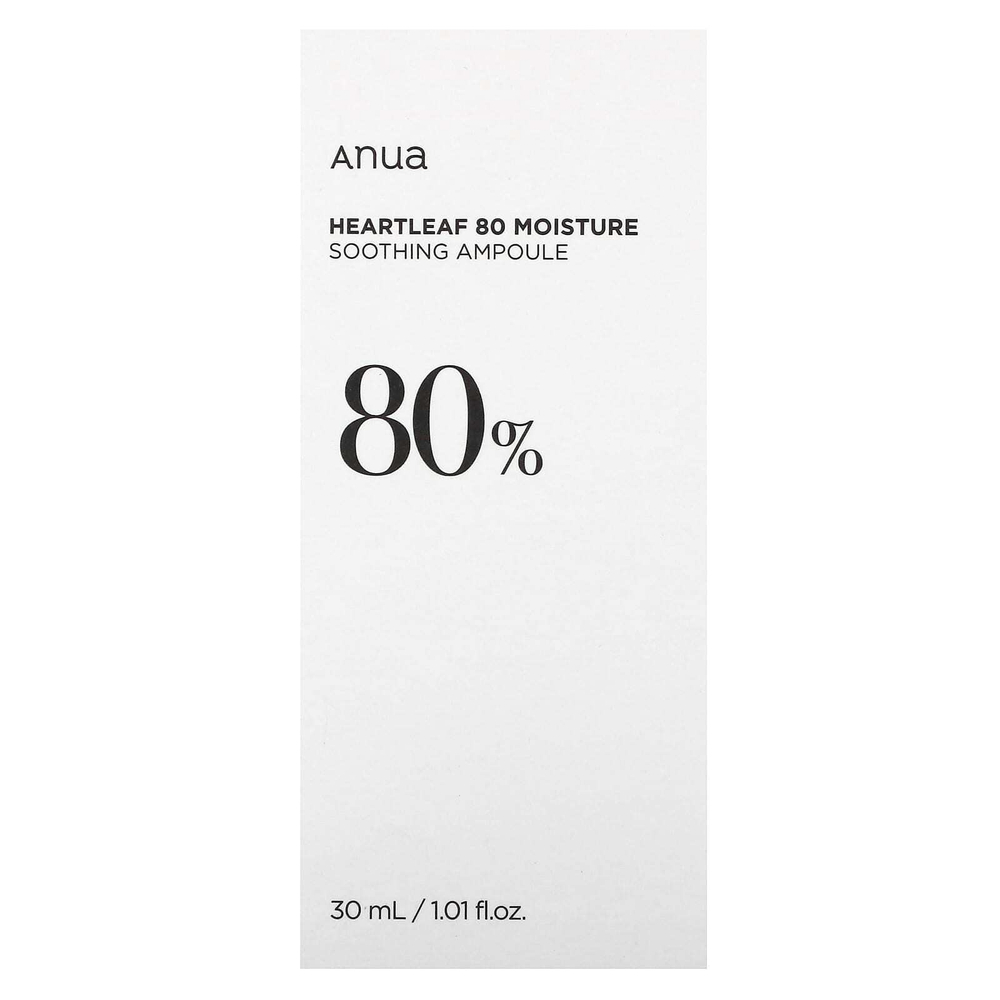 Anua, Heartleaf, 80% увлажняющая успокаивающая ампула, 30 мл (1,01 жидк. унц.)
