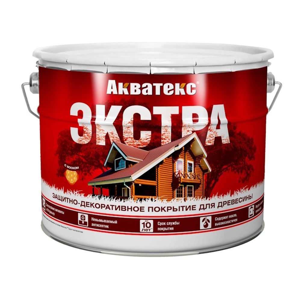 Пропитка по дереву Антисептик АКВАТЕКС Экстра белый  10л (Рогнеда) заменяется на 9л !!!!