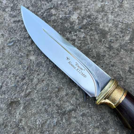 Нож охотничий енот Кизляр