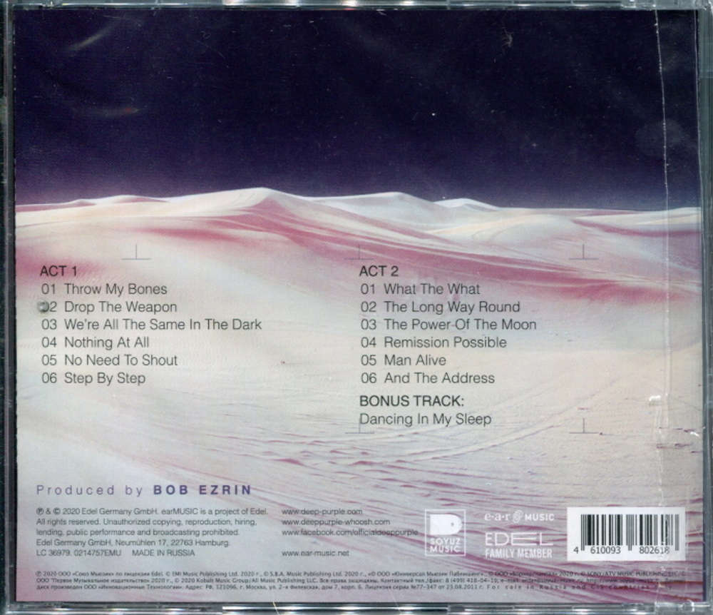 Deep Purple / Whoosh! (RU)(CD)