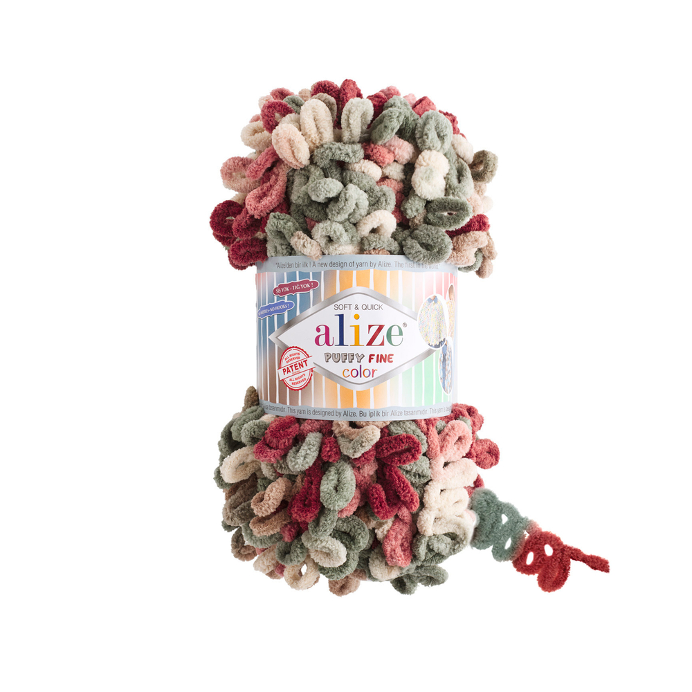 Пуффи файн колор (Puffy fine color) пряжа Alize 100%микрополиэстер 5х100г/14.5 м (6039)