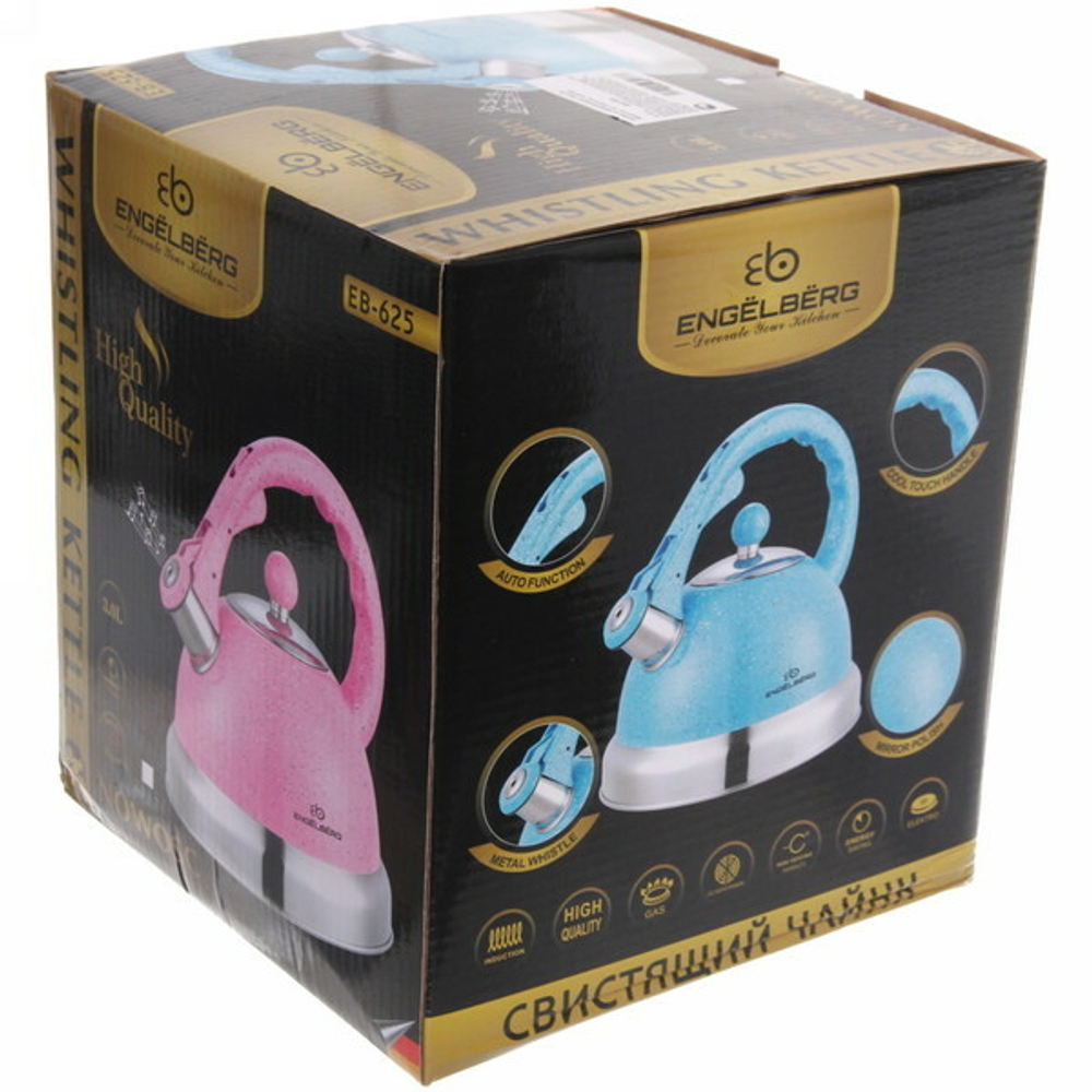 Чайник из нержавеющей стали 3л «Macarons» со свистком, голубой