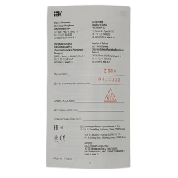 Автоматический выключатель IEK серия KARAT ВА47-29 1р 25А 4.5кА MVA20-1-025-C - 1шт