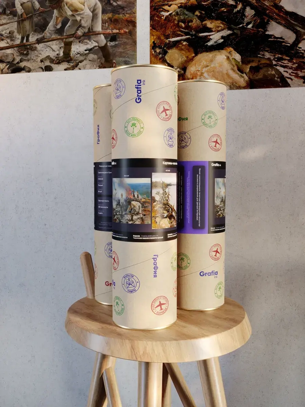 Картины-наклейки на стену для декора интерьерные №300