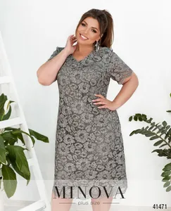 Платье 159-серый Minova