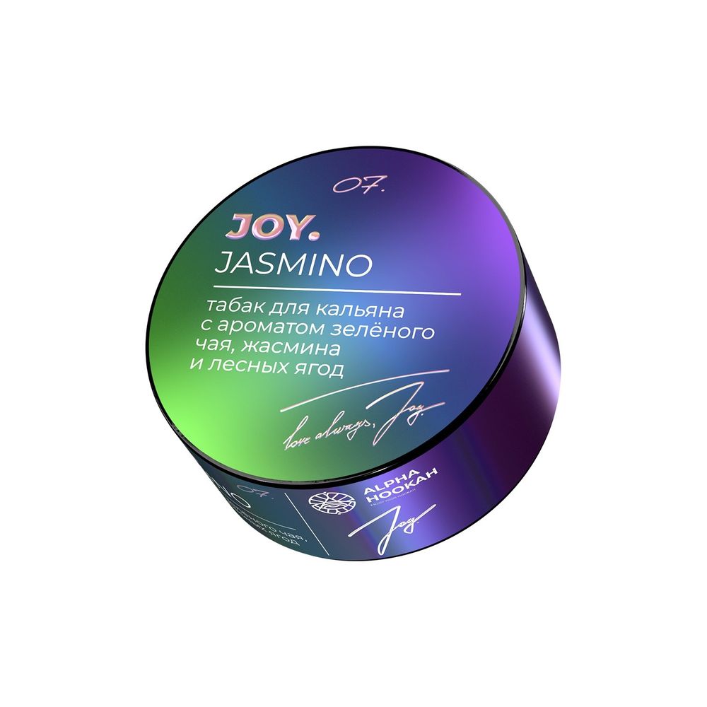 Joy - Jasmino (Зеленый чай, Жасмин, Ягоды), 25 гр