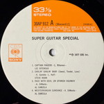 Сборник Super Guitar Special 2LP (Япония 1978г.) Т