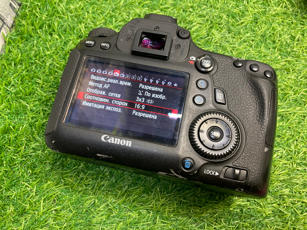 Canon EOS 6D