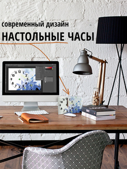 Настольные часы Нежные цветы Декор для дома, подарок