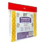 Пакеты для мусора "Домашний Сундук" с РУЧКАМИ 35л в пласте 30шт 12 мкм белые ДС-429