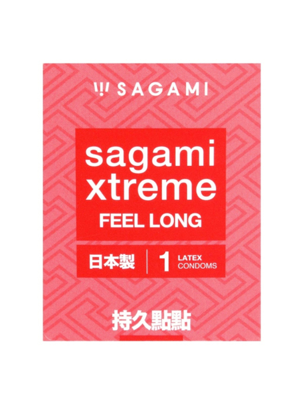 SAGAMI Xtreme Feel Long 1 шт. Презервативы ультрапрочные, латекс 0,09 мм