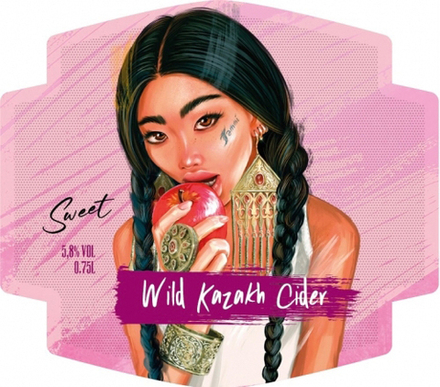 Сидр Вайлд Казах Сладкий / Wild Kazakh Cider Sweet 20л - кег