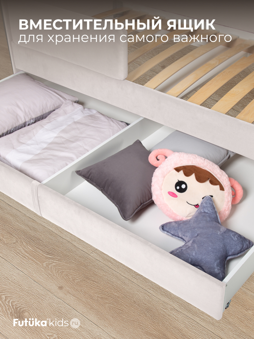 Диван - кровать Simple 200х90 см ткань Микровелюр