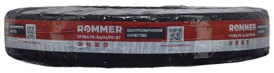 Труба стабильная Rommer 16.2х2.6 мм. серая PE-Xa/Al/PE-RT в бухте 100 метров (RPS-0001-001626) - 1 м