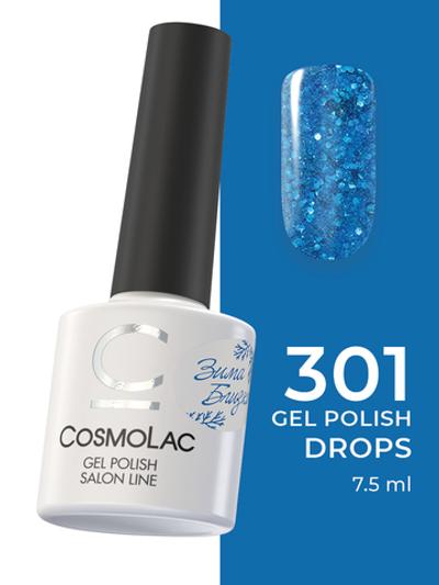 CosmoLac Гель-лак/Gel Polish №301 Бодрящий холодок 7,5 мл