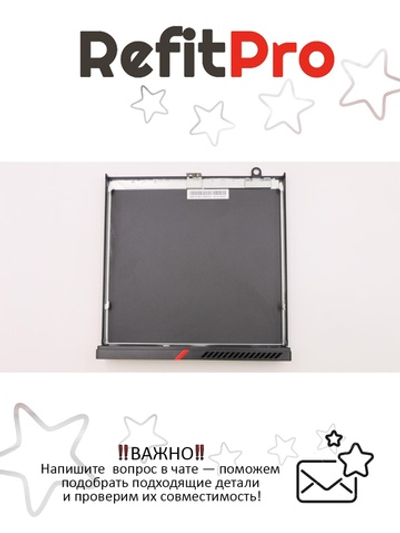 Панель верхняя для ПК Lenovo M600 Tiny (01EF047), оригинал